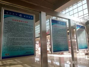 濮陽火車站最新進展 安檢設備與座椅安裝完成，出行體驗再升級